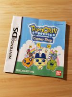 Spielanleitung Tamagotchi ... NDS