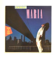 Tania Maria - Made in New York - Seltene Schallplatte!