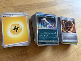 Ein Haufen Pokémon Bulk Karten