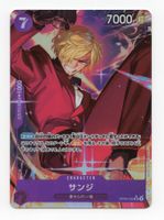 Sanji OP09-065 SR Emperors in the New World One Piece Japan