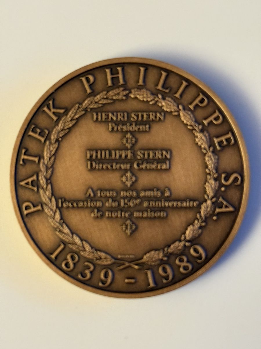 Tutti le monete: Pièce commémorative Patek Philippe – Nuovo (secondo la descrizione) da Pully venduto da BLANCPAIN02 1