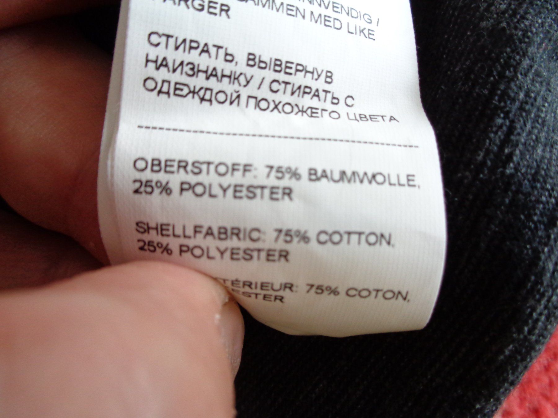 Magliette Polo: PIER.ONE POLO SHIRT GR.S – Usato da Rotkreuz venduto da Samballi 2