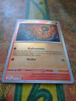 POKEMON  Knarbon    I  PFL DE   019/094   KP70   2025