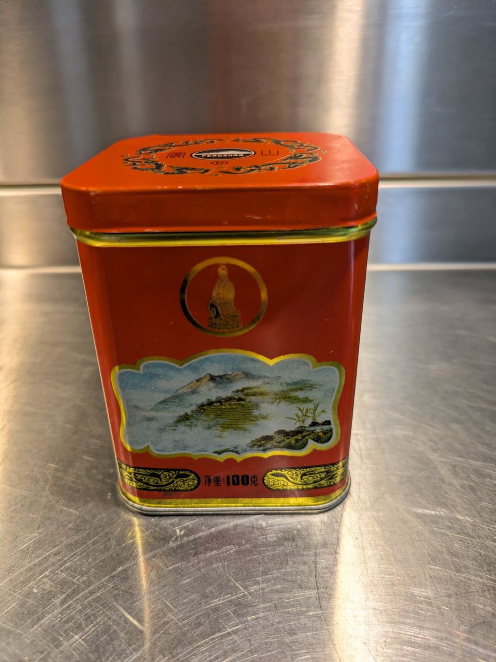 Altro per la casa: Teedose asiatisch 7x7 , Höhe 9cm – Usato da Kreuzlingen venduto da Pippi1956 3