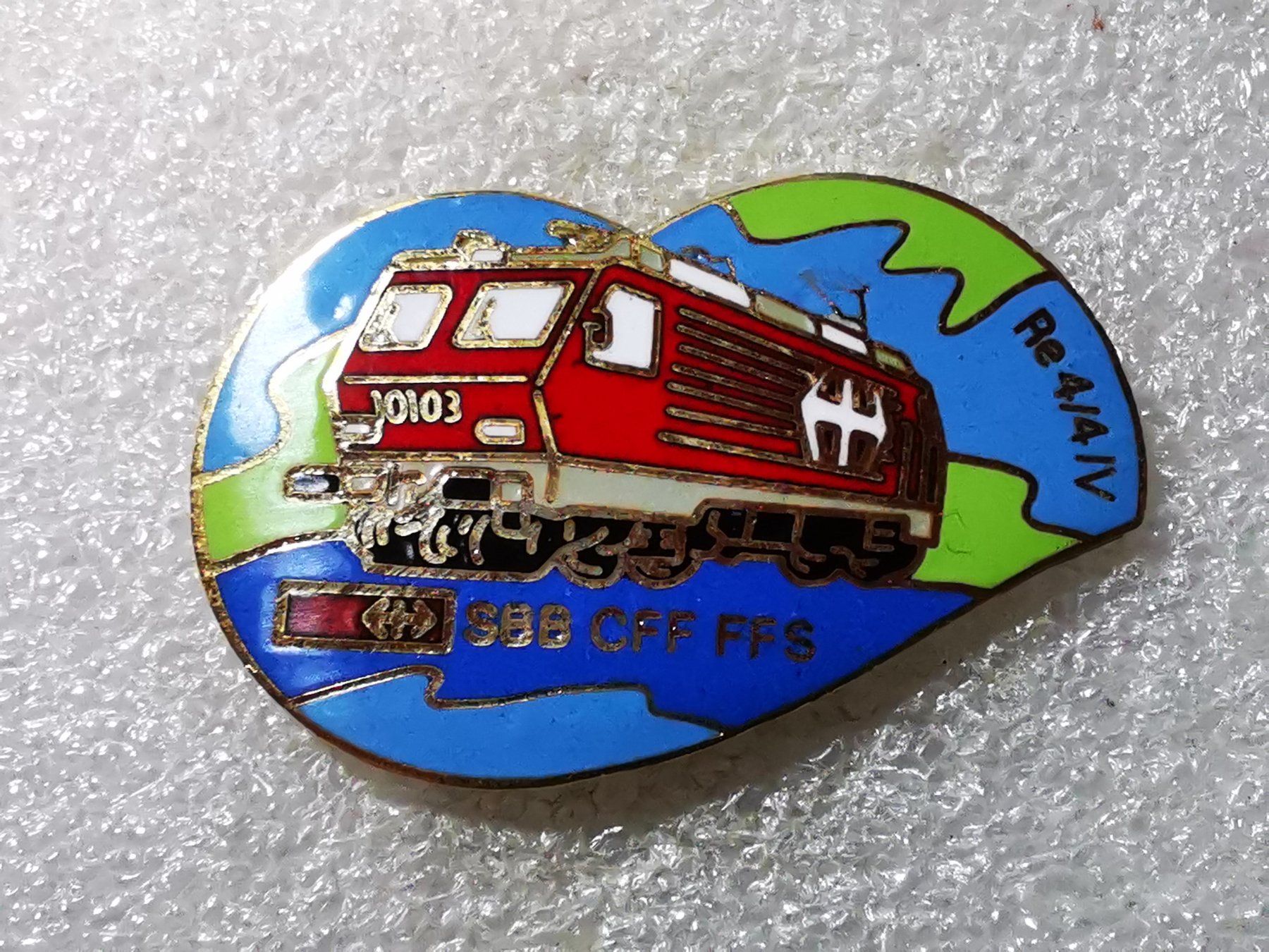Placchette & Badge: Ansteckpin 52: Eisenbahn SBB Re 4/4 IV – Usato da Oppligen venduto da Pin-Fall-Shop