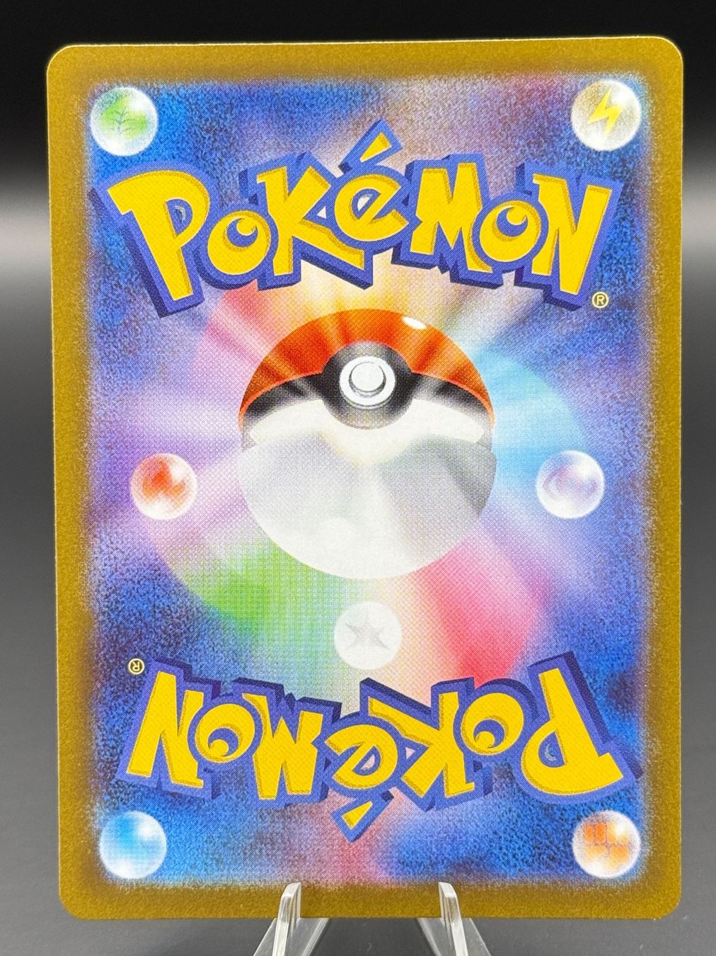 Pokémon Carte collezionabili: Stunfisk 115/086 JP White Flare – Nuovo (secondo la descrizione) da Langenthal venduto da TheCrib 1
