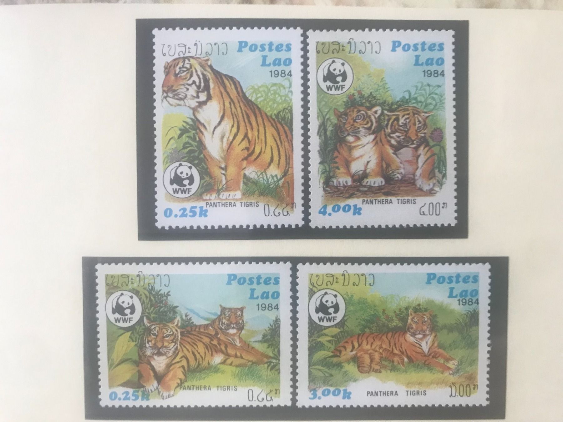 Tutti i francobolli: WWF Laos 1984 Tiger Satz postfrisch – Nuovo (secondo la descrizione) da Liestal venduto da schnueps