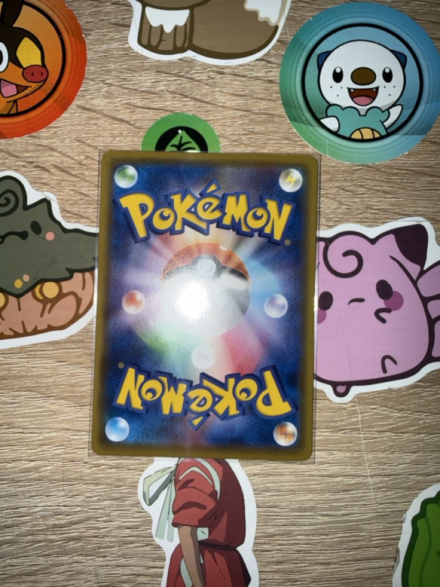 Pokémon Carte collezionabili: Orbeetle V NM Jap – Nuovo (secondo la descrizione) da St-Maurice venduto da Whatty 1