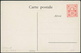 1907 - Privatganzsache - Postkarte - Champel Genève GES