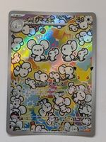 Pokemon TCG Maushold m6a 123/103 AR 30th Celebration JP
