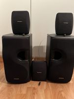 Pioneer 5 Lautsprecher / Boxen 60W /30W