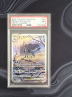 Pokemon Karte Glaceon VSTAR VSTAR Universe PSA 9 Mint