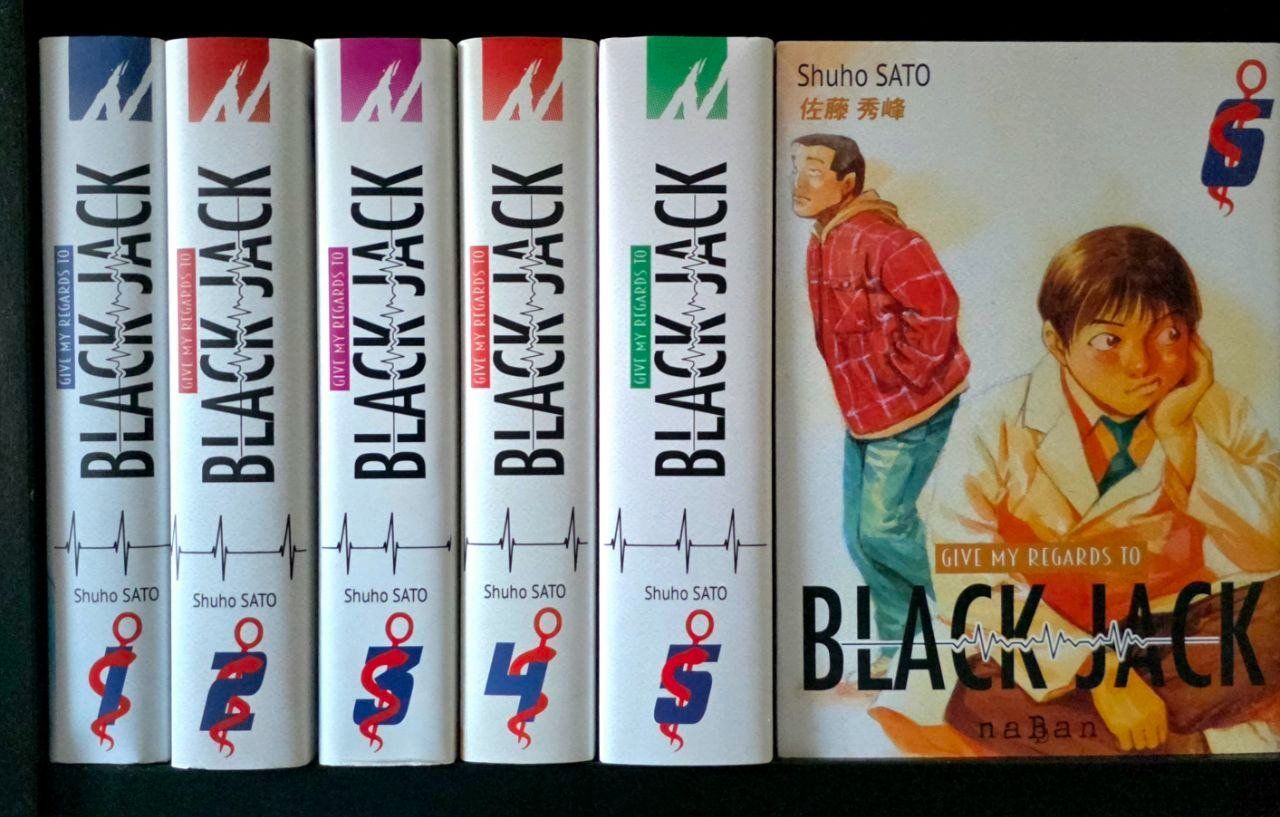 Fumetti: GIVE MY REGARDS TO BLACK JACK INTÉGRALE – Usato da Renens VD venduto da 2_dee