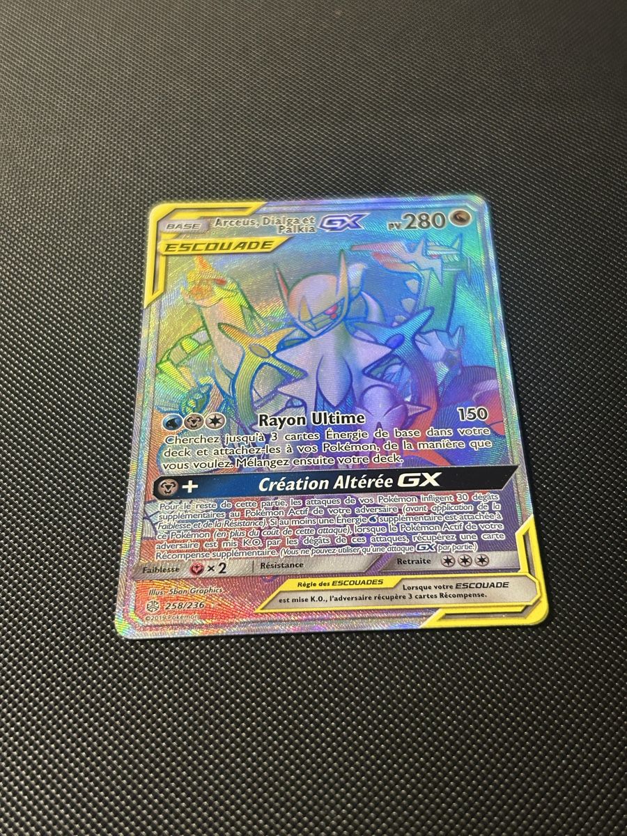 Pokémon Sammelbilder & Trading cards: Arceus, Dialga, Palkia GX Rainbow  – Gebraucht aus Flüeli-Ranft von Schiruy 1
