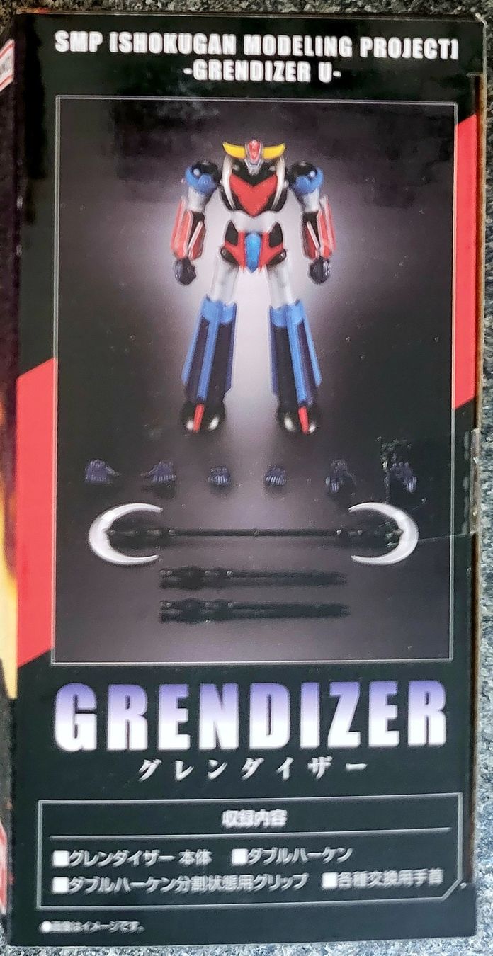 Bandai Statuette: Figurine Goldorak- Shokugan Modeling Project neuf – Nuovo e nell'imballaggio originale da Montet (Glâne) venduto da KOADA 3
