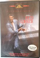 Red Corner