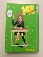 14R - FOURTEEN RATING - TOKYOPOP - YOKO MAKI