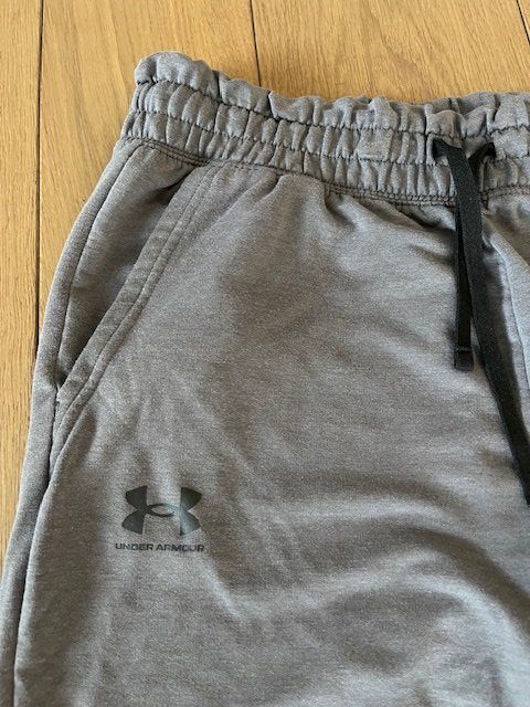Under Armour Pantaloni: Under Armour Trainingshose – Usato da Dornach venduto da cmuenger 1