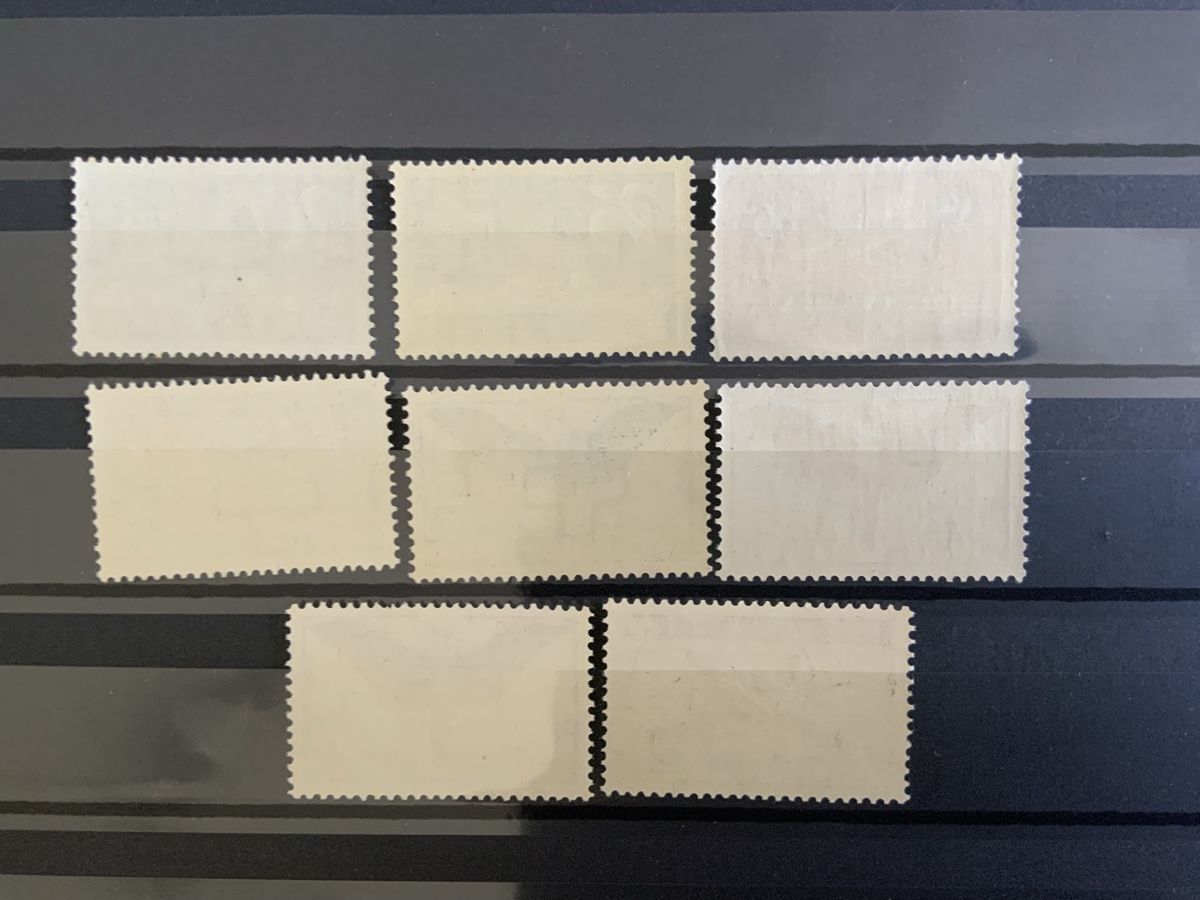 Tous les timbres: Briefmarken Flugpost – Neuf (Voir description) à Binningen par chr_cr5n 1