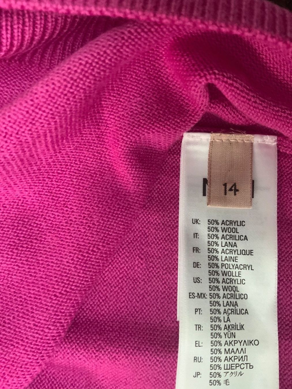 Maglioni & Felpe: Pulloverjacke, N°21, Mädchen, 14Y, wie NEU! – Usato da Stäfa venduto da sylla73 4