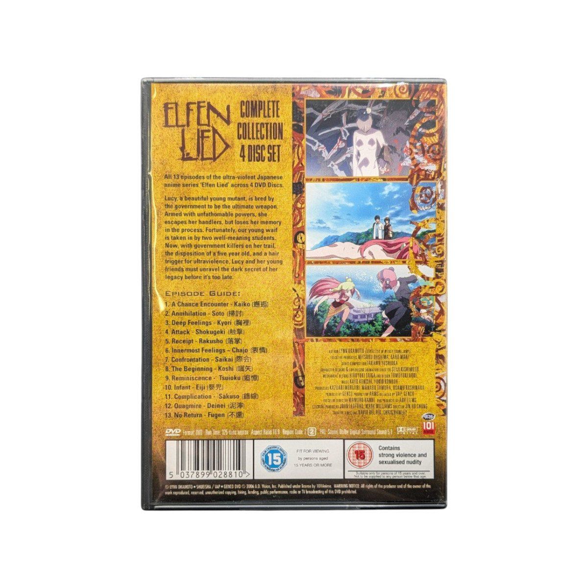 Tutti i DVDs: Elfen Lied Komplette Staffel Enlisch – Usato da Domat/Ems venduto da IsseldorsShop 2