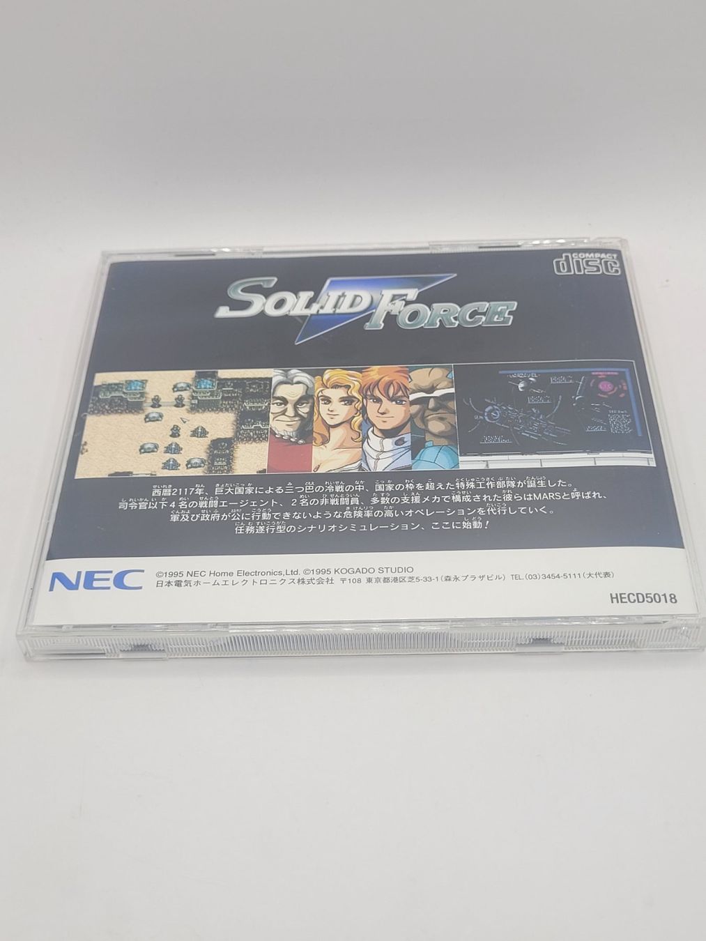 Giochi: Star Force PC Engine CD Japan OVP – Usato da Münchenstein venduto da danytlaw 1
