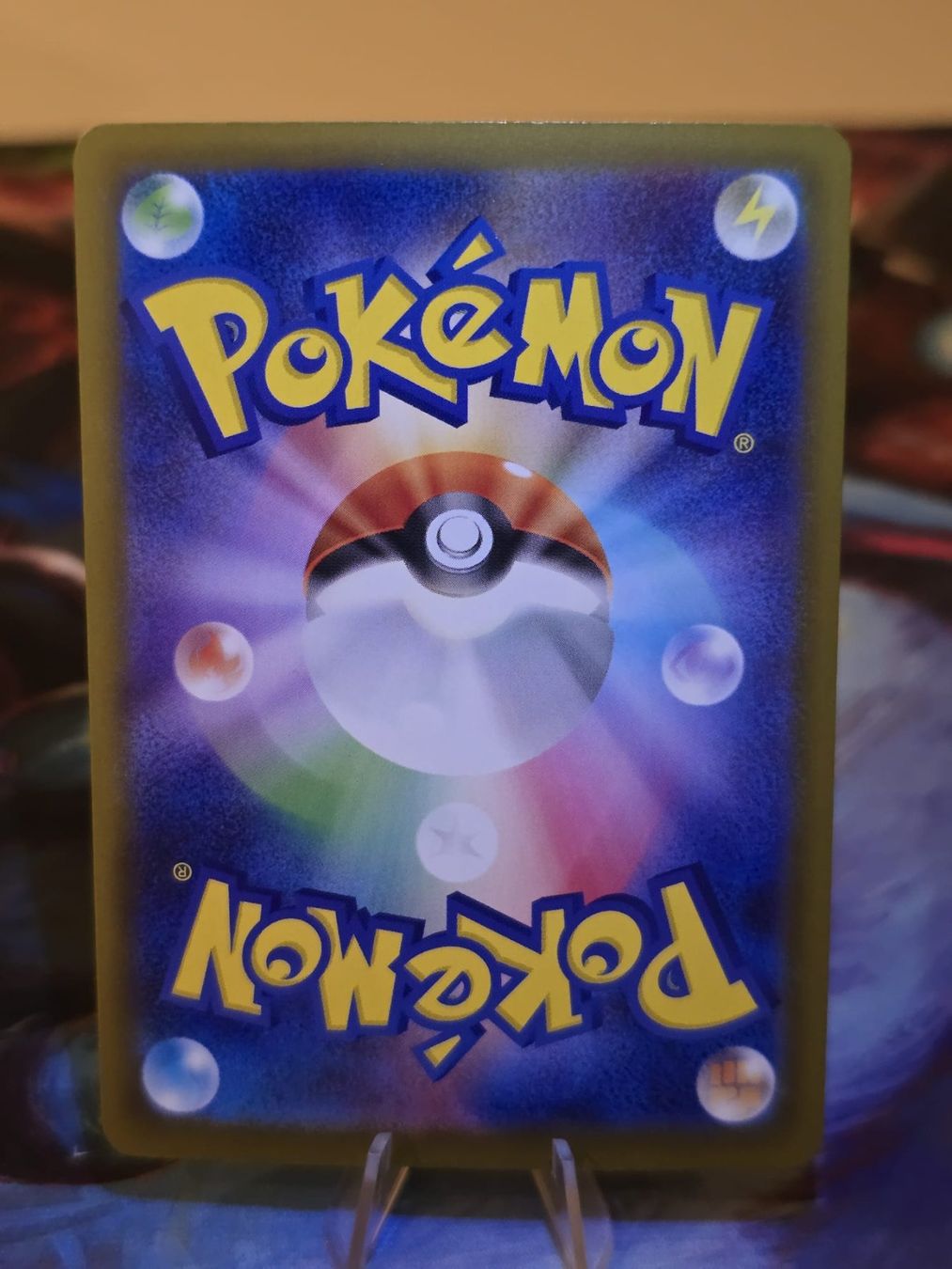 Pokémon Sammelbilder & Trading cards: Xerneas (m4 089) – Gebraucht aus Lenzburg von AkuyakuTCG 1