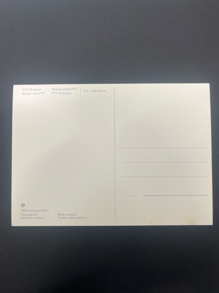Cartoline postali: Ansichtskarte PTT-Museum Simplon-Dorf – Usato da Muttenz venduto da Totkel 1