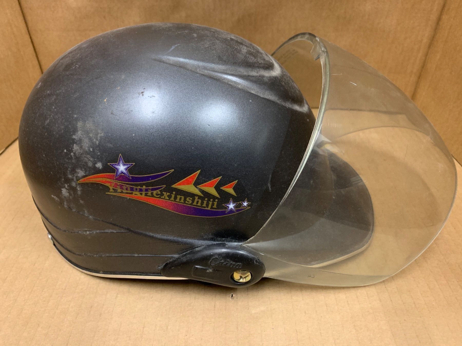 Abiti antichi: Helm schwarz – Usato da Eschlikon TG venduto da 1.- 3