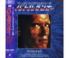 [Laserdisc] The Running Man (1987) [SF078-5240]