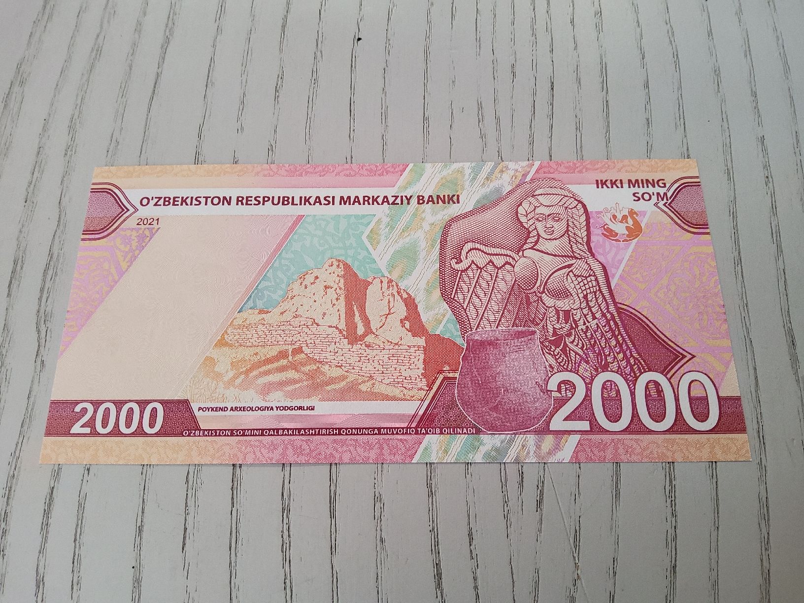 Banknoten: Usbekistan 2000 Sum 2021, Banknote, Sammler – Neu und originalverpackt aus Herisau von Nluanalucas 1