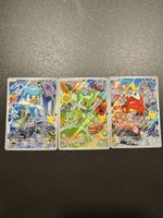 Pokemon 🇬🇧first partner série 3 EN