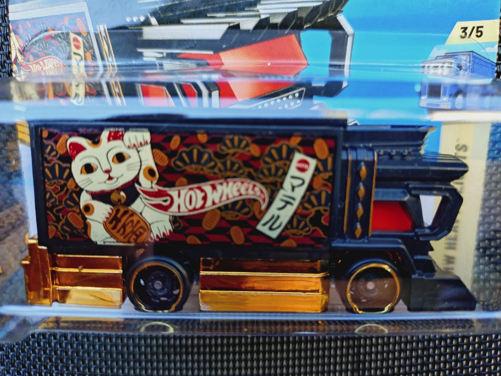 Hot Wheels Modellini d'auto: Hot Wheels Rajin Express  – Nuovo e nell'imballaggio originale da Zürich venduto da DiecastDude 1