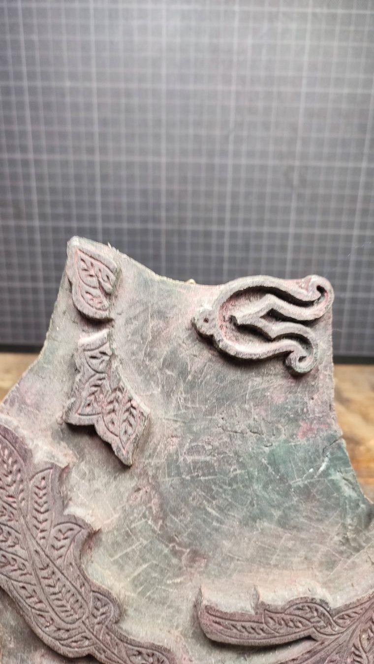 Timbri: Wunderschöner alter Textil Stempel – Usato da Gelterkinden venduto da MYSTOREFORYOU4460 3