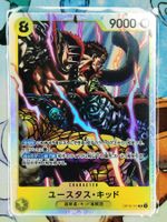One Piece Eustass Kid OP10-112 JP