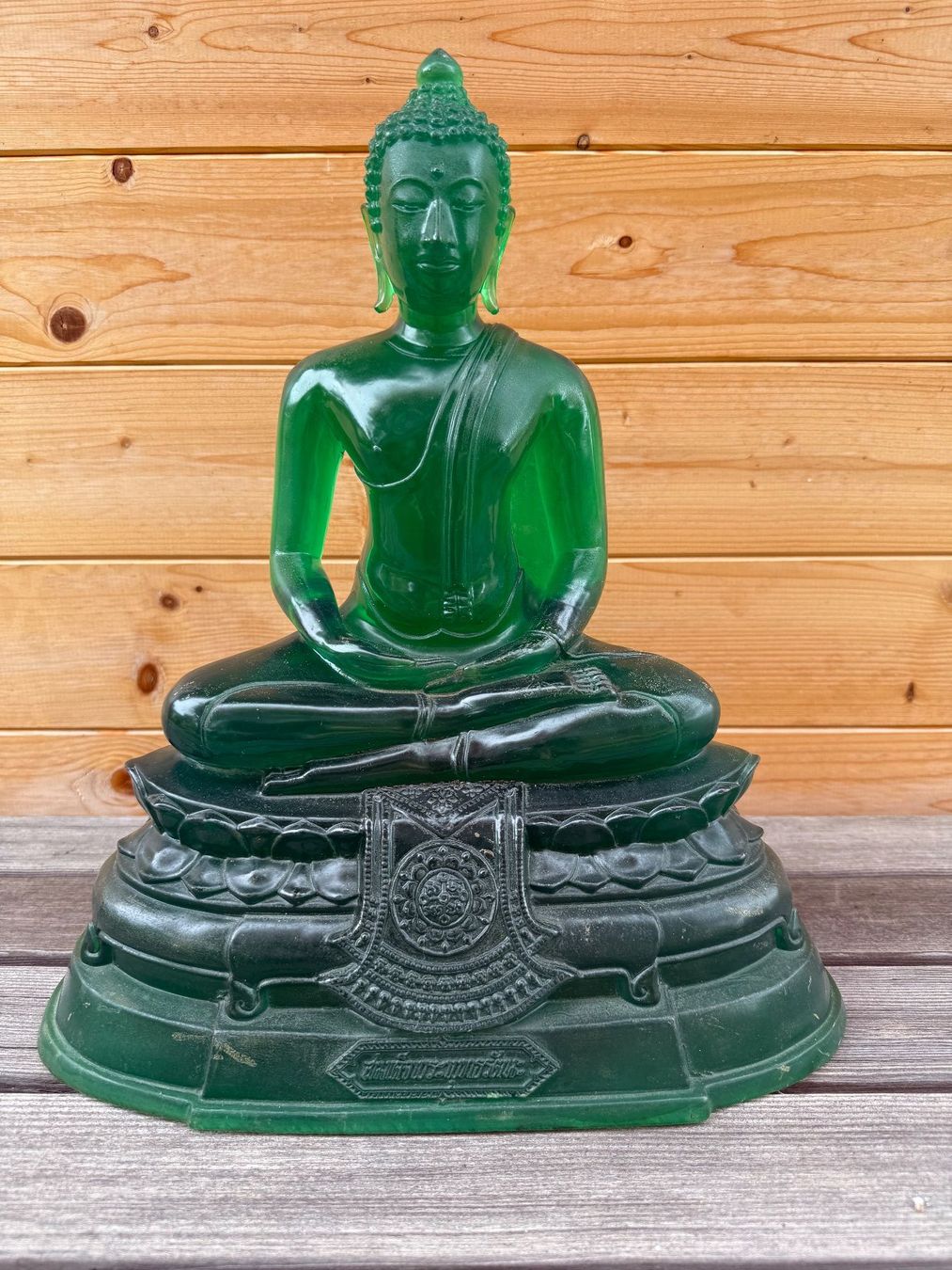 Figuren: Buddha – Gebraucht aus Zwingen von moje1 5