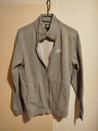 Nike Jacke Grau S