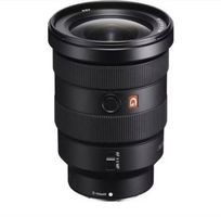 Sony FE 16-35mm f/2.8 GM