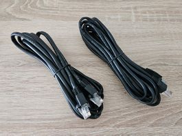 2 Ethernetkabel / Lan Cat 5e [1/2]