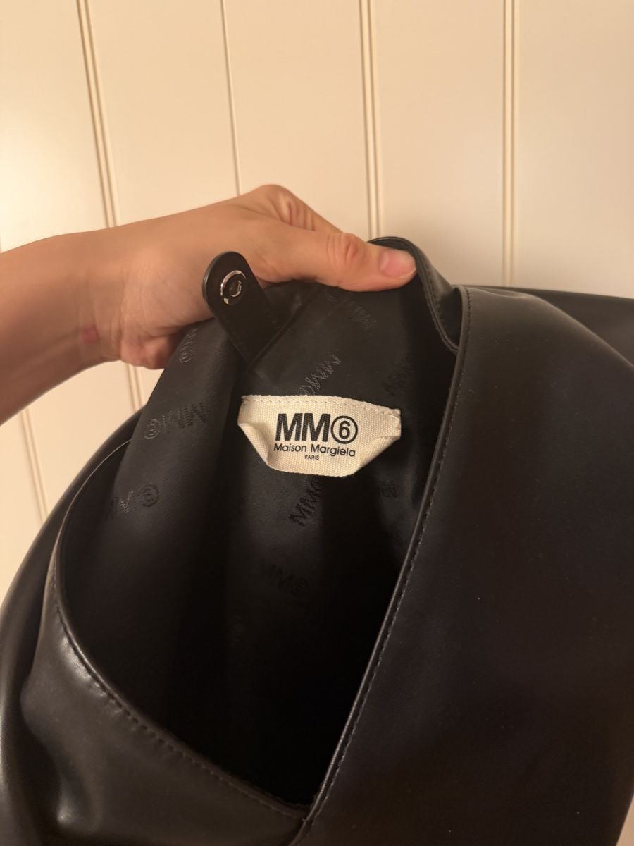 Borse: Mm6 japanese bag – Usato da Zürich venduto da sad_rd9w 1