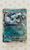 Chien-Pao ex - 061/193 - EN (Snowflake Stamp)
