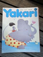 Yakari Magazin: Nr 142, August 1986 (Deutsch, CH)