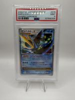 Pokemon Karte Empoleon LV.X Japanisch PSA 9 Mint 2008