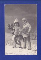 ENFANT - Petit couple à la neige