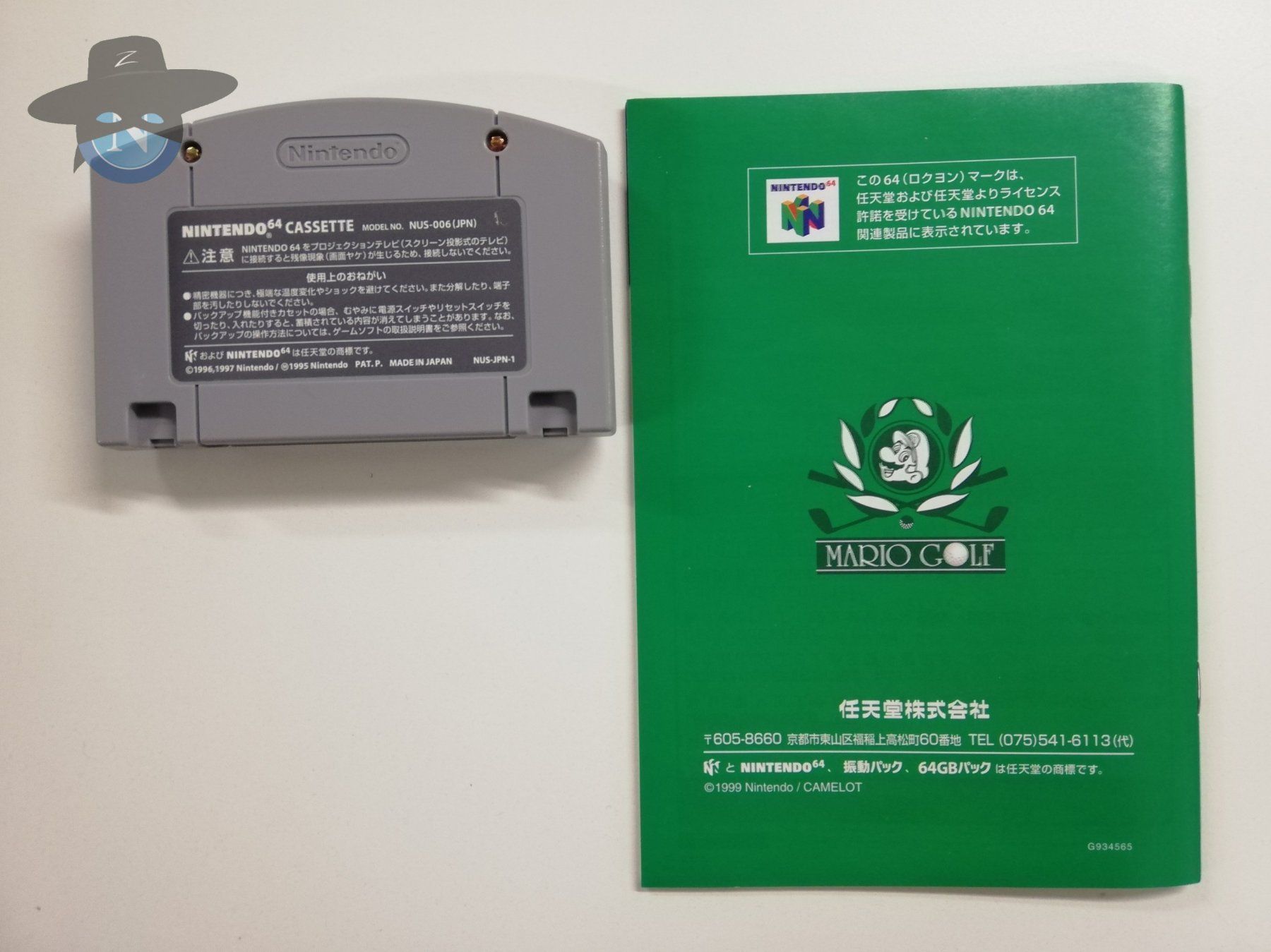 Nintendo Spiele: Mario Golf    / JAPAN / Nintendo 64 N 64 – Gebraucht aus St. Gallen von zorro_dc 6