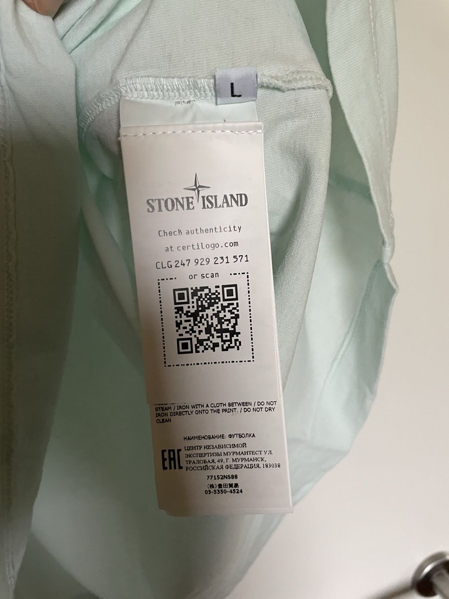 Stone Island T-Shirts: Stone Island T-Shirt Gr. L – Neu (gemäss Beschreibung) aus Rümlang von euqinom16 3