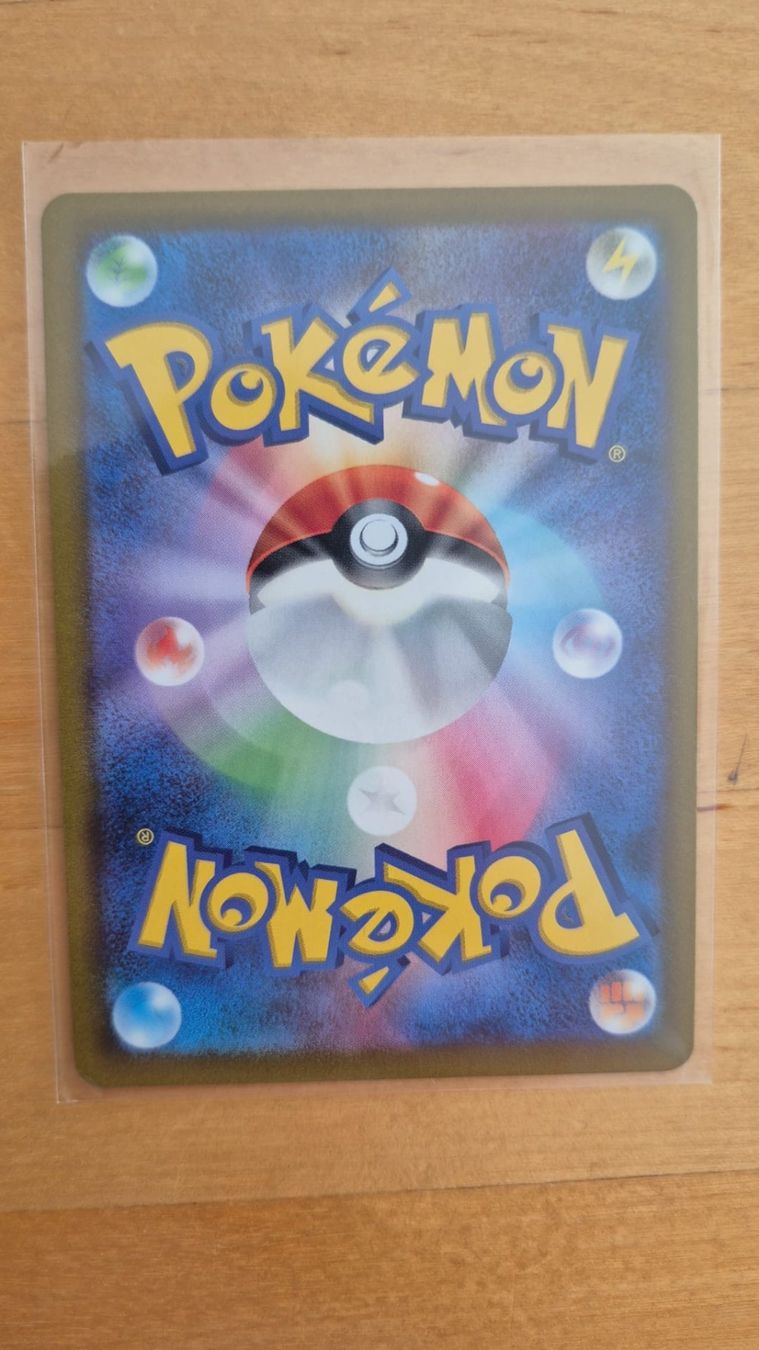 Pokémon Carte collezionabili: Arceus VSTAR (jp) #262 – Nuovo (secondo la descrizione) da Hünenberg See venduto da jos_d7d8 1