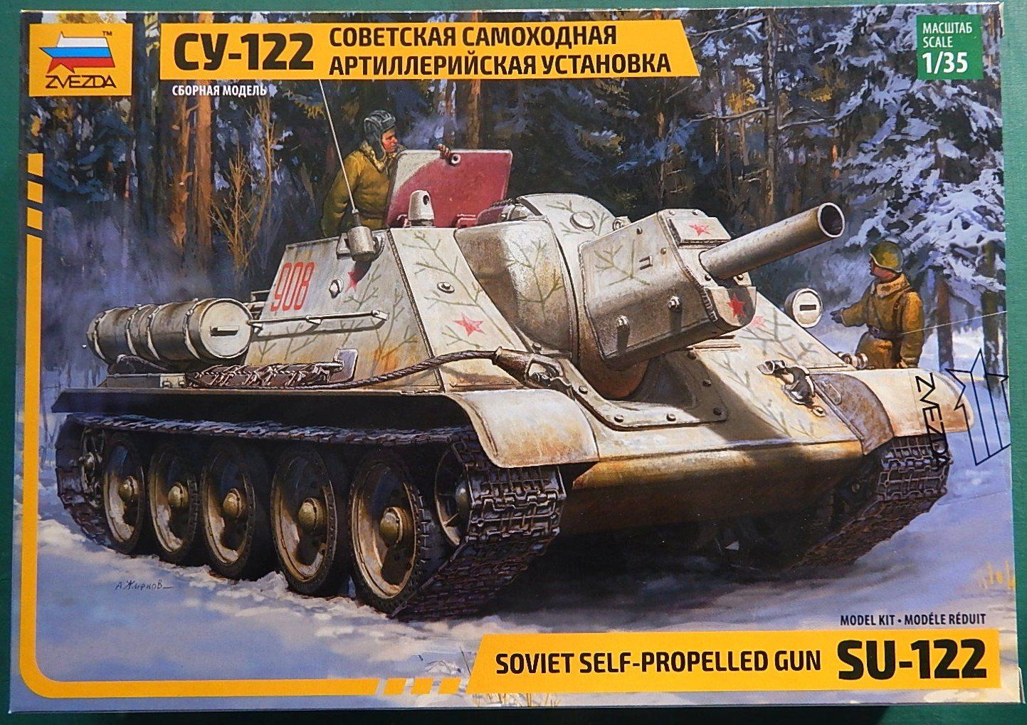 Zvezda Kit di modellismo & Modellini statici: Su-122 Soviet self-propelled gun – Nuovo e nell'imballaggio originale da Neuchâtel venduto da PAB2000