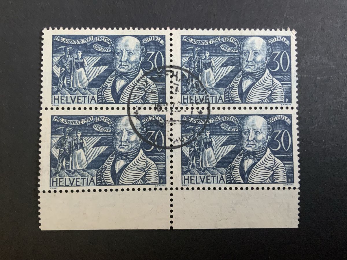 Alle Briefmarken: Schaffhausen Juventute – Gebraucht aus Binningen von chr_cr5n