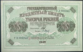 Russie/Russland 1000 Rubles 1917 - XF